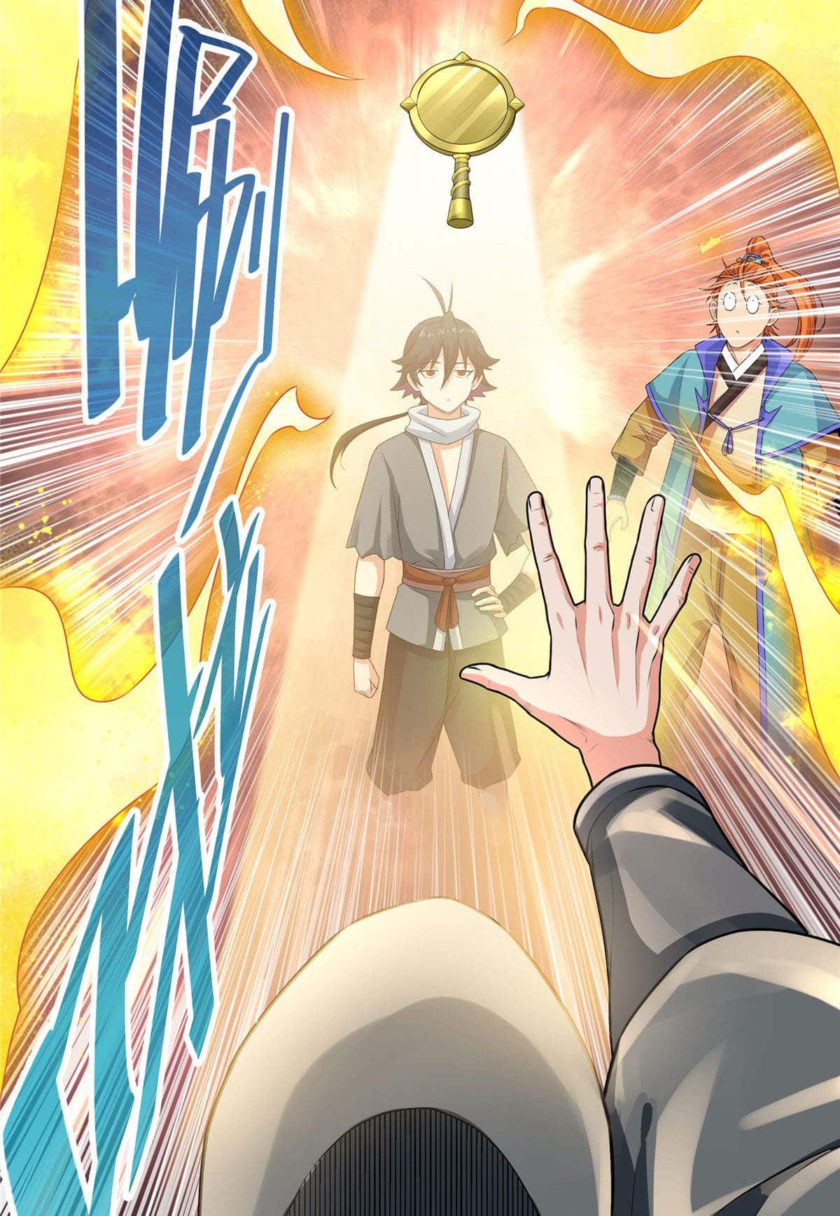 อ่านการ์ตูน Emperor’s Domination 2 ภาพที่ 15