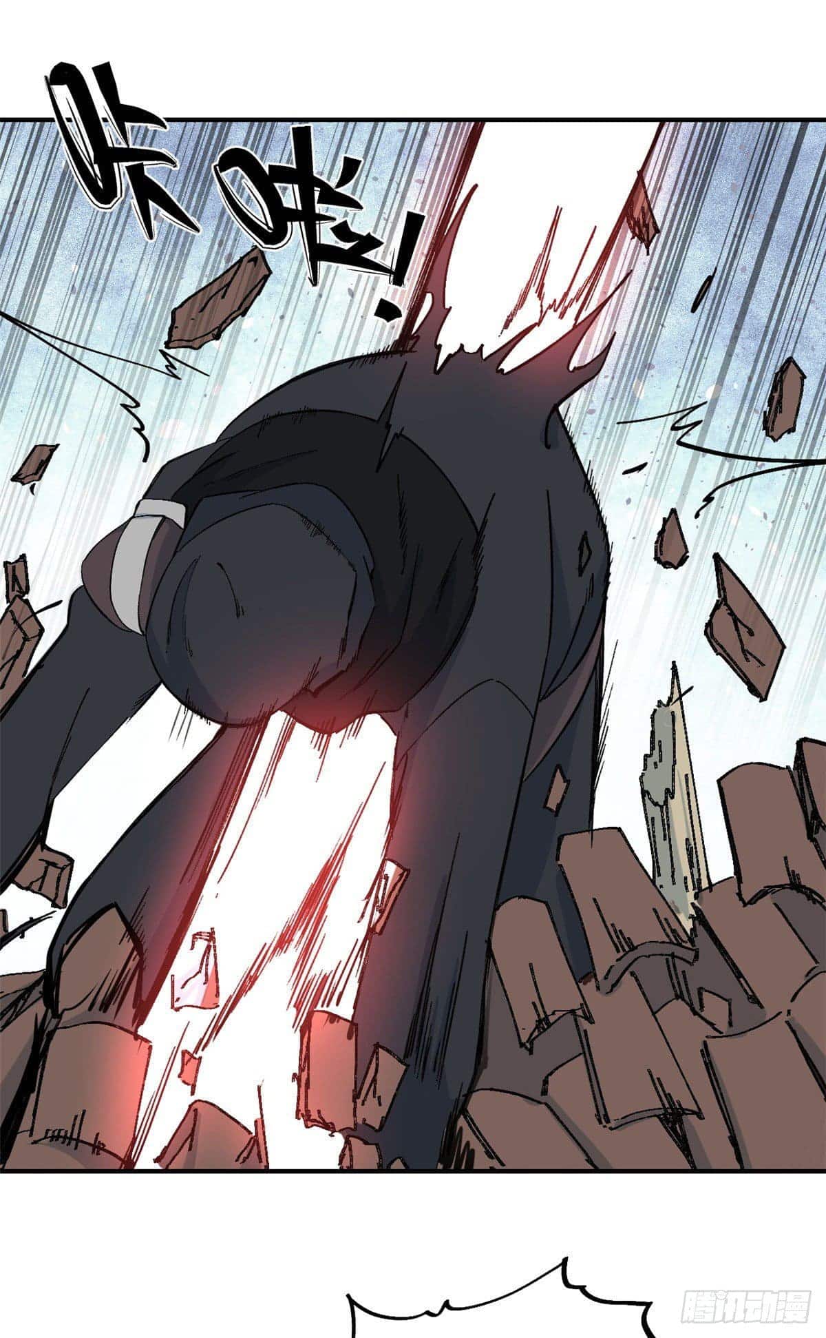 อ่านการ์ตูน Strongest Sect of All Time 41 ภาพที่ 22