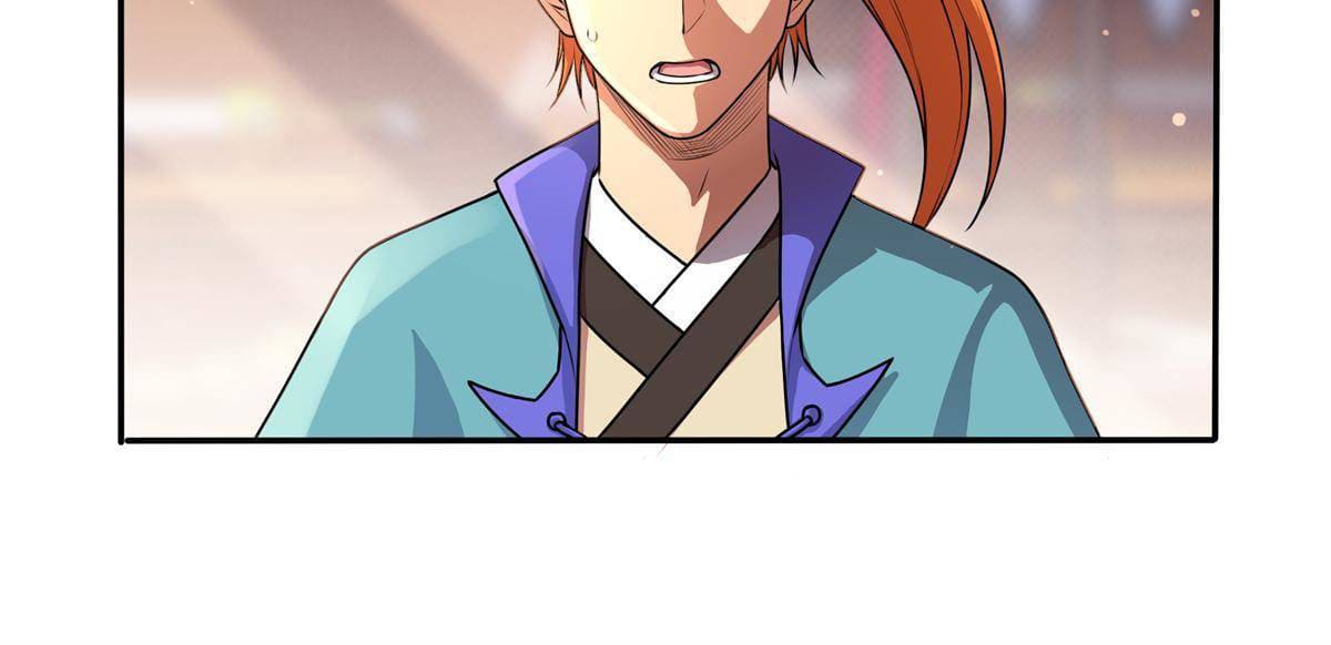 อ่านการ์ตูน Emperor’s Domination 3 ภาพที่ 29