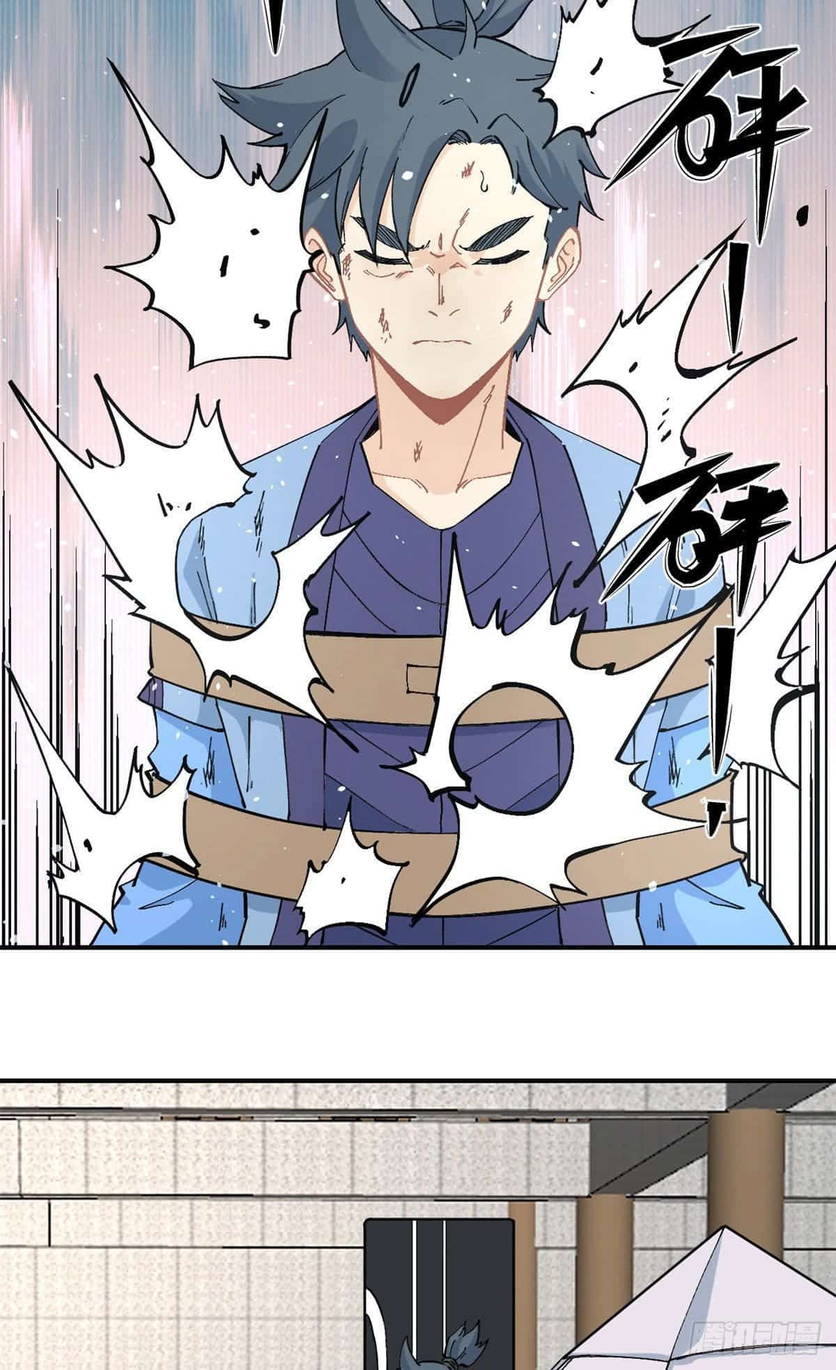 อ่านการ์ตูน Strongest Sect of All Time 41 ภาพที่ 5