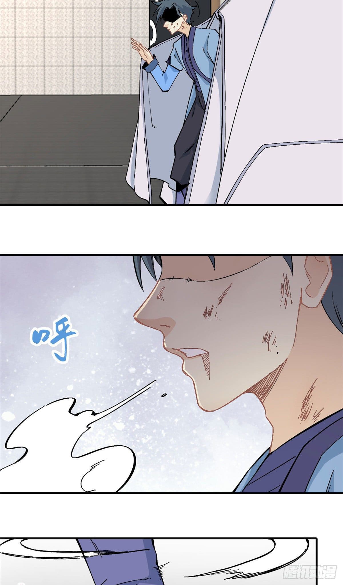 อ่านการ์ตูน Strongest Sect of All Time 41 ภาพที่ 6