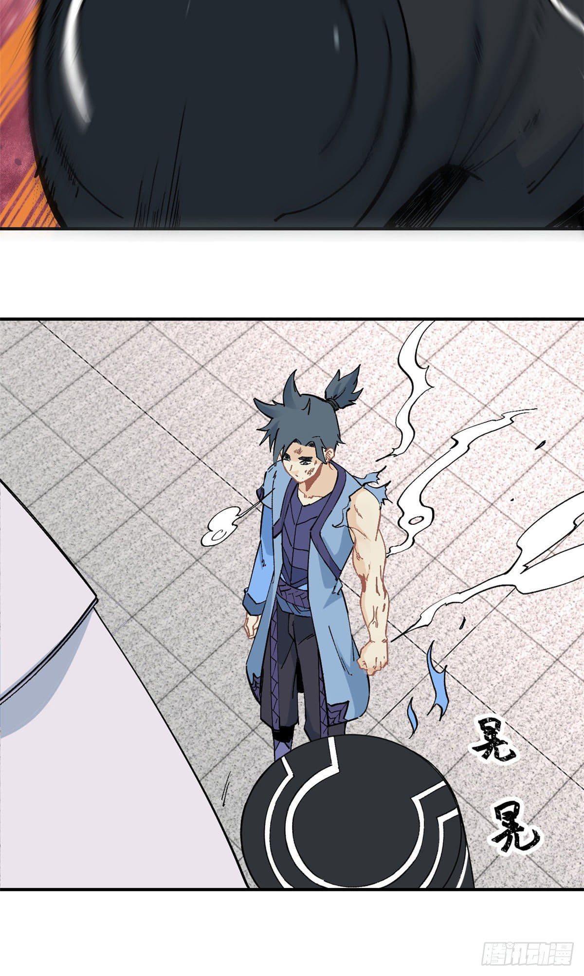 อ่านการ์ตูน Strongest Sect of All Time 41 ภาพที่ 8